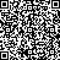 Scan by your mobile