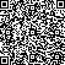 Scan by your mobile