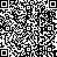 Scan by your mobile