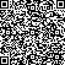 Scan by your mobile