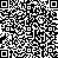 Scan by your mobile