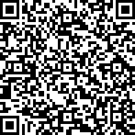 Scan by your mobile