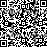 Scan by your mobile