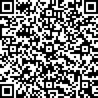 Scan by your mobile