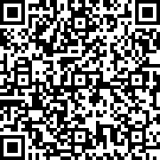 Scan by your mobile