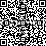 Scan by your mobile