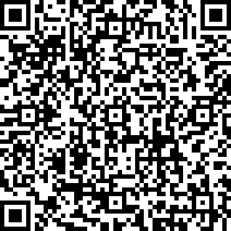 Scan by your mobile