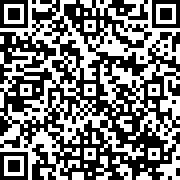 Scan by your mobile