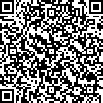 Scan by your mobile