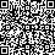 Scan by your mobile