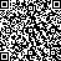 Scan by your mobile