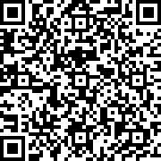 Scan by your mobile