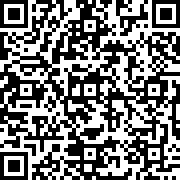 Scan by your mobile