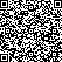 Scan by your mobile