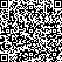 Scan by your mobile