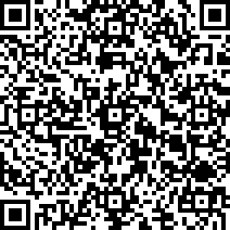 Scan by your mobile