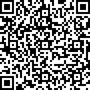 Scan by your mobile