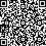 Scan by your mobile