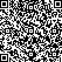 Scan by your mobile