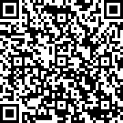 Scan by your mobile