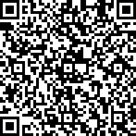 Scan by your mobile