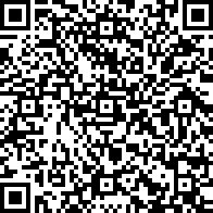 Scan by your mobile