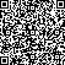 Scan by your mobile