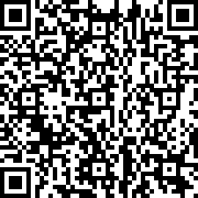 Scan by your mobile