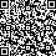 Scan by your mobile