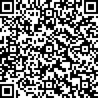 Scan by your mobile