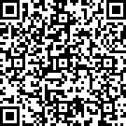 Scan by your mobile