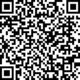 Scan by your mobile