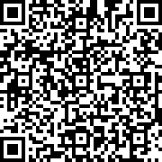 Scan by your mobile