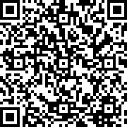 Scan by your mobile