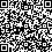 Scan by your mobile