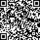 Scan by your mobile