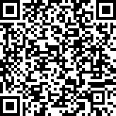 Scan by your mobile