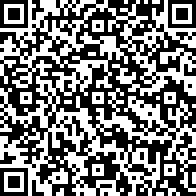 Scan by your mobile