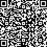 Scan by your mobile