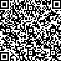 Scan by your mobile