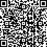 Scan by your mobile