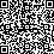 Scan by your mobile