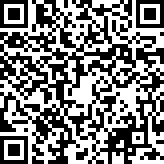 Scan by your mobile