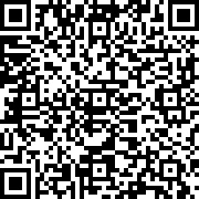 Scan by your mobile