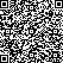 Scan by your mobile