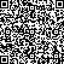 Scan by your mobile