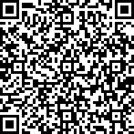 Scan by your mobile