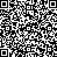 Scan by your mobile