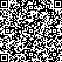 Scan by your mobile