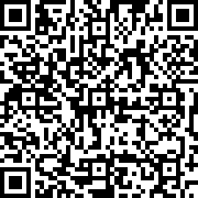 Scan by your mobile